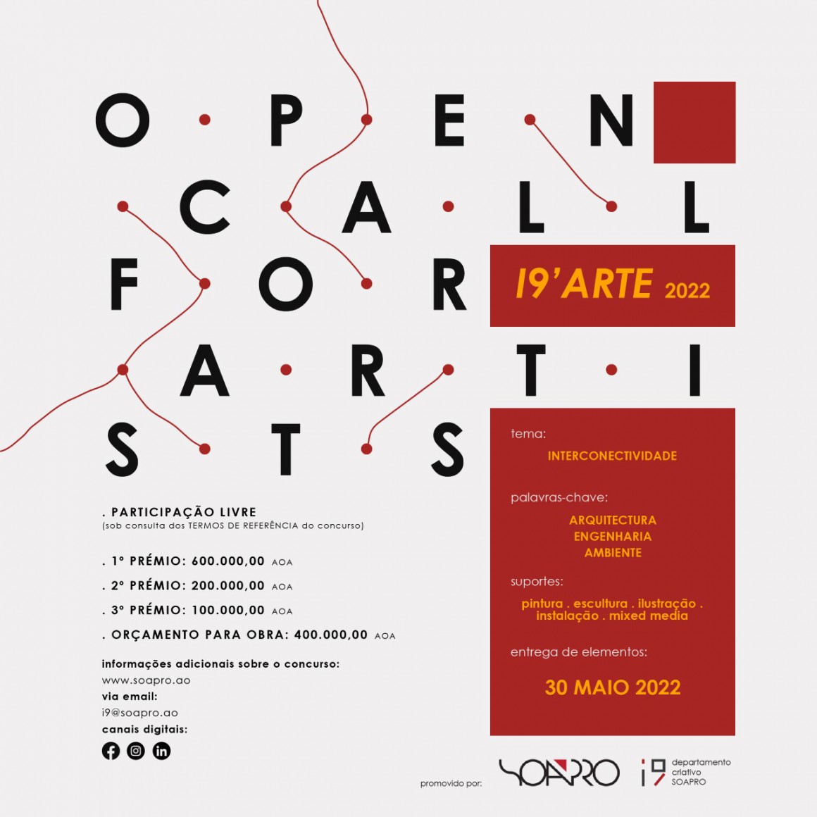 OPEN CALL FOR ARTISTS